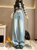 Nova coleção de outono e inverno estilo coreano: jeans retro azul claro de perna larga para mulheres, com corte solto, cintura alta, perna reta e design até o chão