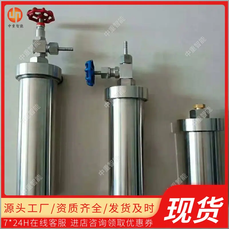 微信截图_20190903084221.jpg