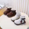 Botas de otoño e invierno para bebé, botas de algodón afelpado para niños, botas de cuero de princesa para niñas, botas estilo Dr. Martens para niñas, botines, zapatos de invierno para niñas pequeñas