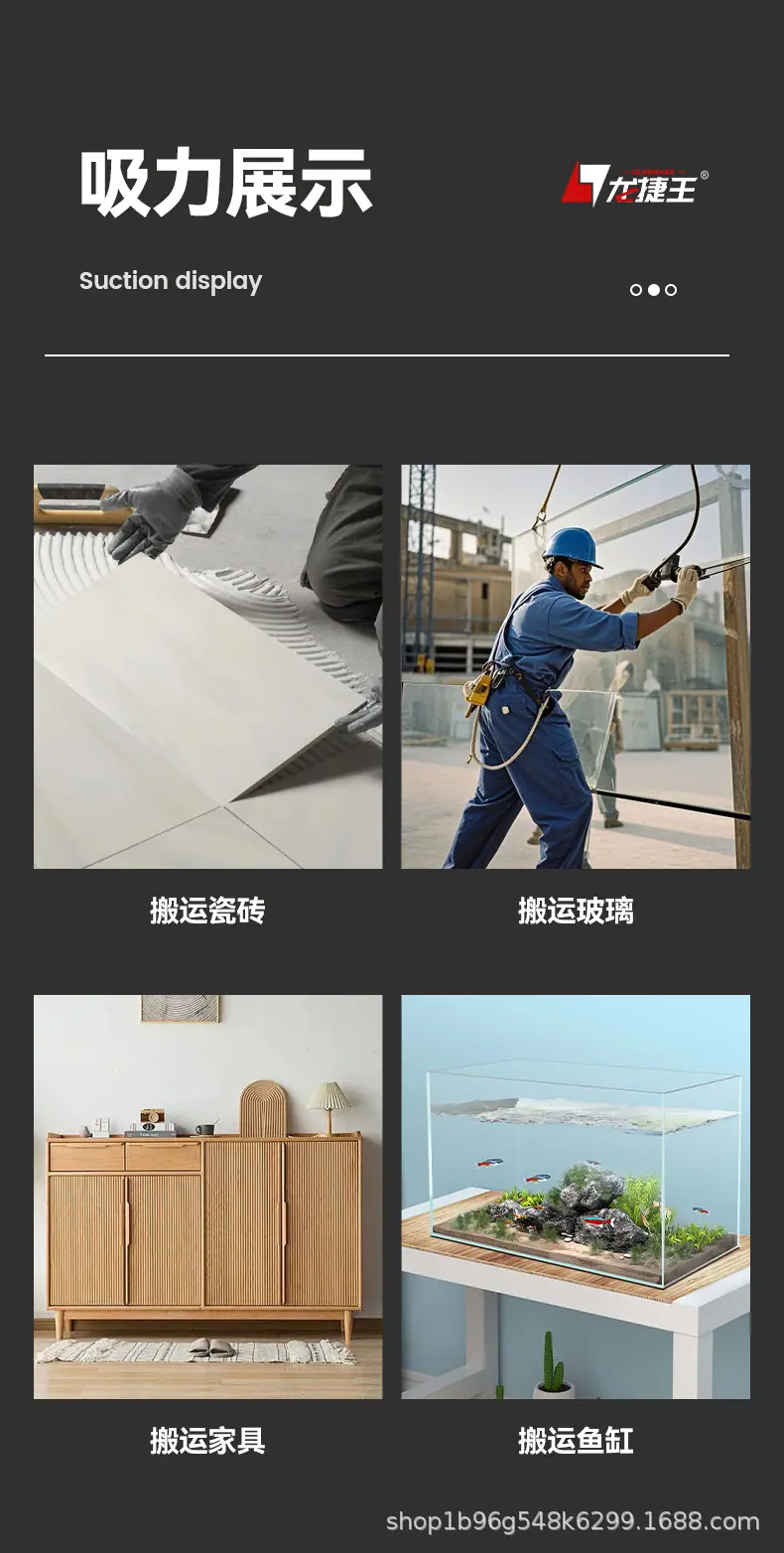 中文详情页1_06.jpg