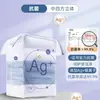 Bolsa de Almacenamiento al Vacío Compresible Antibacteriana sin Aire Taili Bolsa de Almacenamiento Especial para Edredón Ropa Ropa de Plumas Maleta Engrosada