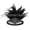 Tocado de plumas vintage de los años 1920 Accesorios de disfraz de Halloween Diadema para actuación de graduación Diadema de cristal de diamante nupcial
