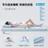 Colchão de Espuma de Memória Hotel Deep Sleep Zero Pressão Rebote Lento Dormitório Estudantil Aluguel Almofada Macia Colchão de Esponja Lavável