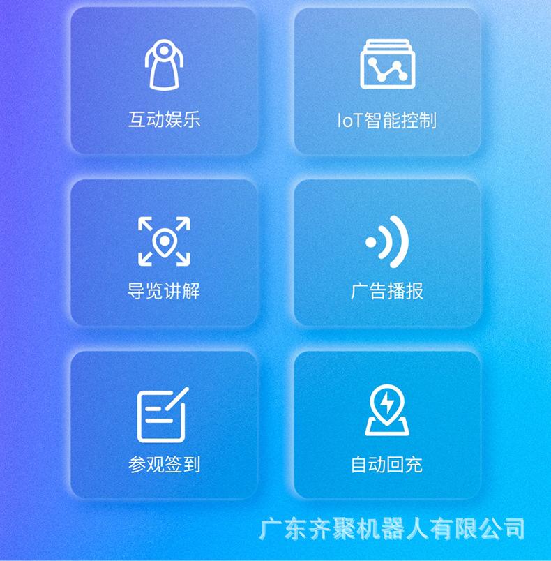 详情_005