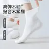 Meias longas masculinas e femininas, cor sólida, resistentes a odores, absorventes de suor, respiráveis, meias longas esportivas para basquete, meias esportivas de algodão masculinas para primavera e outono atacado