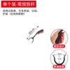 Dispositivo recogedor de pinza para basura acero inoxidable trabajador de saneamiento pinza recogedora de basura pinza sanitaria super larga plegable recogedor mango largo