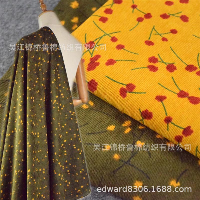 灯芯绒印花14.jpg