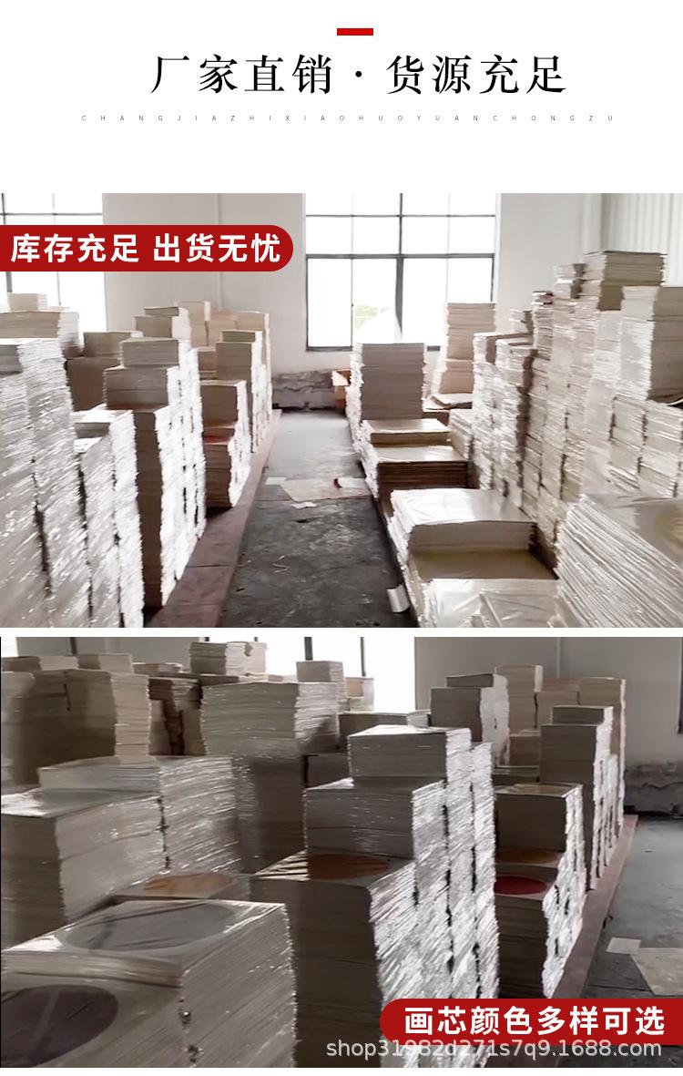 宣纸卡纸_06.jpg