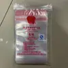 Saco Auto-selante da Apple Não. 6 # 170*120*0.04mm Saco para Conservar Alimentos, Saco de Embalagem Transparente, Saco Plástico para Armazenamento, Saco com Fecho
