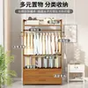 Perchero de pie, armario simple de madera maciza, perchero para dormitorio en casa, armario móvil multifuncional, venta al por mayor de fábrica