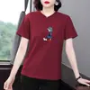 Camiseta de Manga Corta Estilo Nuevo 2026 para Mujer, Top de Verano Talla Grande Moderno y Elegante que Oculta el Vientre y Reduce la Apariencia de Edad, Camiseta Básica
