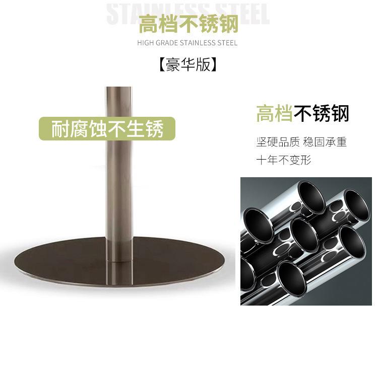 户外桌椅