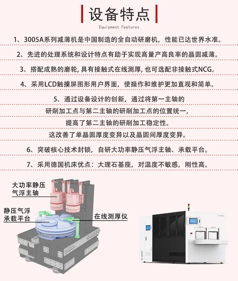 详情页18_03