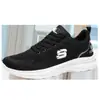 Zapatillas blancas nuevas de otoño 26 transfronterizas, Zapatos S Ketcher ultraligeros de suela blanda estilo palomitas de maíz, Zapatillas ultraligeras de suela blanda estilo palomitas de maíz
