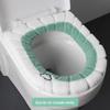 Almofada de WC doméstica Almofada de WC Inverno Vaso sanitário extra grande Almofada espessa em forma de O Capa de vaso sanitário espessa com alça