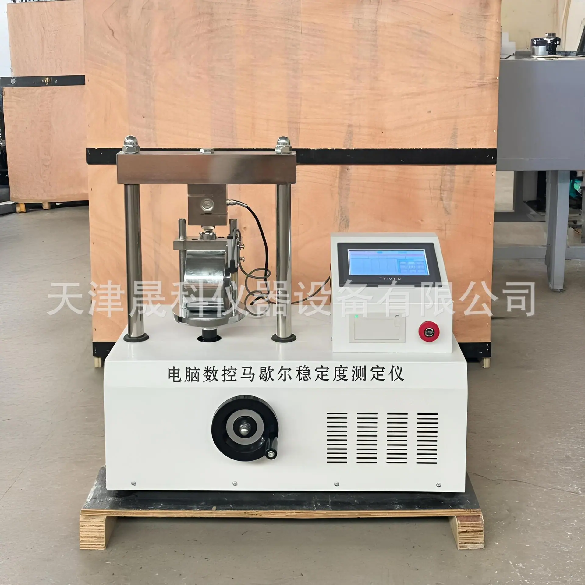 马歇尔稳定度试验仪 (18)