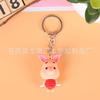 Llavero de Dibujos Animados de PVC Estéreo de Goma Suave 3D de Silicona Llave de Coche Pequeño Colgante Souvenir Accesorios de Joyería Personalización