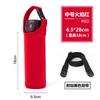 Funda Universal para Taza Térmica, Bolsa Cruzada con Correa Larga para Taza de Vidrio Aislada, Cubierta Protectora 350-500ml