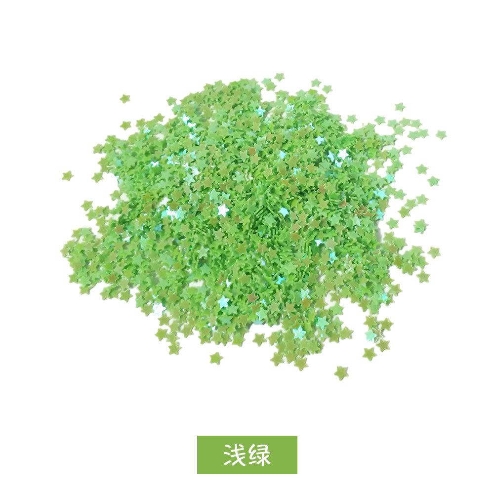 实色五角星浅绿.jpg