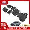 Adequado para tapetes de assoalho de carro Honda Accord, tapetes de assoalho especiais Honda Accord, tapetes de assoalho 5D TPE