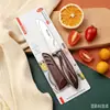 Hongdali Cuchillo de Fruta de Belleza Acero Inoxidable Hogareño para Cortar Frutas y Verduras Portátil Compacto Color Caramelo