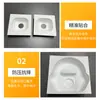 Bandejas de Papel Prontas para Celular Apple, Fone de Ouvido AirPod, Bandejas de Papel Moldado de Polpa de Papel, Bandejas de Papel Ecológicas para Produtos de Beleza
