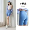 Pantalones transpirables de libélula para mujer, de cintura alta, sensación de segunda piel, adecuados para uso al aire libre, fitness, ciclismo, estilo Barbie y pantalones de yoga