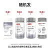 Notland Multivitamínico Abcd Familiar Naranja Sanguina Calcio Tabletas Hierro Magnesio Tabletas L-Carnitina Electrolito Una Pieza