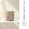 Tres Will Firestone Rojo Pintado a Mano Zorro de Nueve Colas Antiguo Kung Fu Juego de Té Colección Tetera Doméstica Gaiwan Taza de Maestro Taza de Té