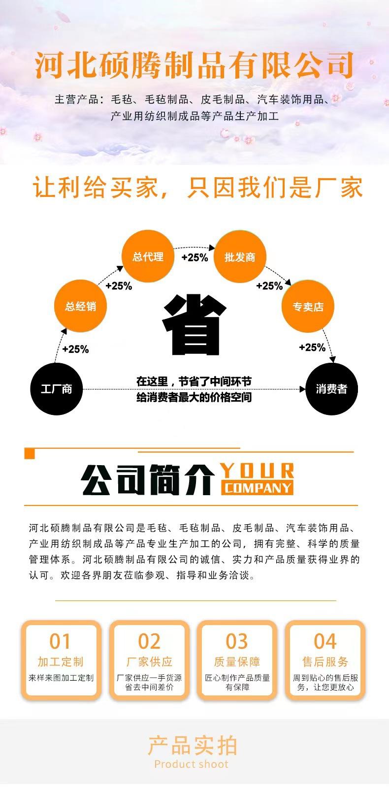 微信图片_202304221456231