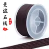 Corda Mambo Corda Wenwan Sem Elasticidade Resistente ao Desgaste Linha Mambo Pulseira Tecida à Mão Corda de Jade Corda para Contas de Oração Linha para Enfiamento de Contas