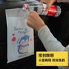 Bolsa de basura adhesiva linda bolsa de limpieza para escritorio de estudiante bolsa de basura para coche coche colgante de coche bolsa de basura