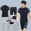 Traje de baño de dos piezas para adolescentes, top de manga corta, bañador de manga larga, conjunto de traje de baño para hombre con protección solar, equipo completo de natación
