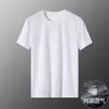 Camiseta de Punto Gofrado para Hombre, Manga Corta con Cuello Trasero, Ropa de Exportación de Verano, Elegante Casual de Media Manga, Resistente a las Manchas, Top de Negocios Duradero