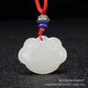 Colgante de jade Hetian cerradura de seguridad cerradura de longevidad para mujer colgante de collar de jade colgante para niños bebé entrega de una sola pieza