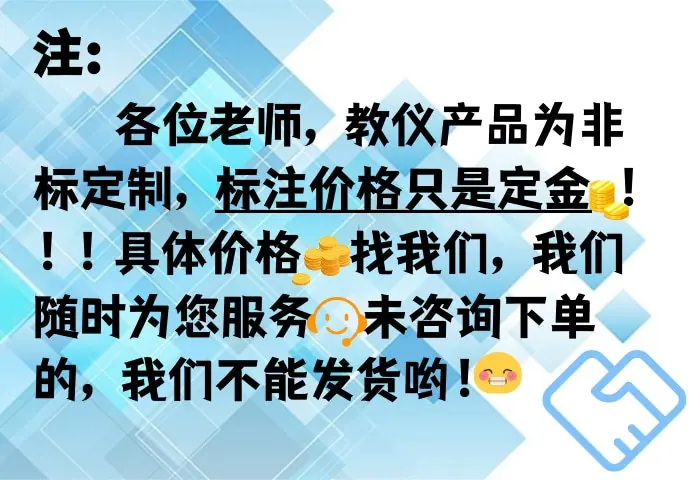 最终版1