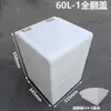 Tanque de Água Plástico Vertical Estreito com Tampa Articulada e Tampa Móvel Balde Quadrado para Armazenamento de Água Doméstica Cozinha Banheiro Balde para Manter Água de Aquário