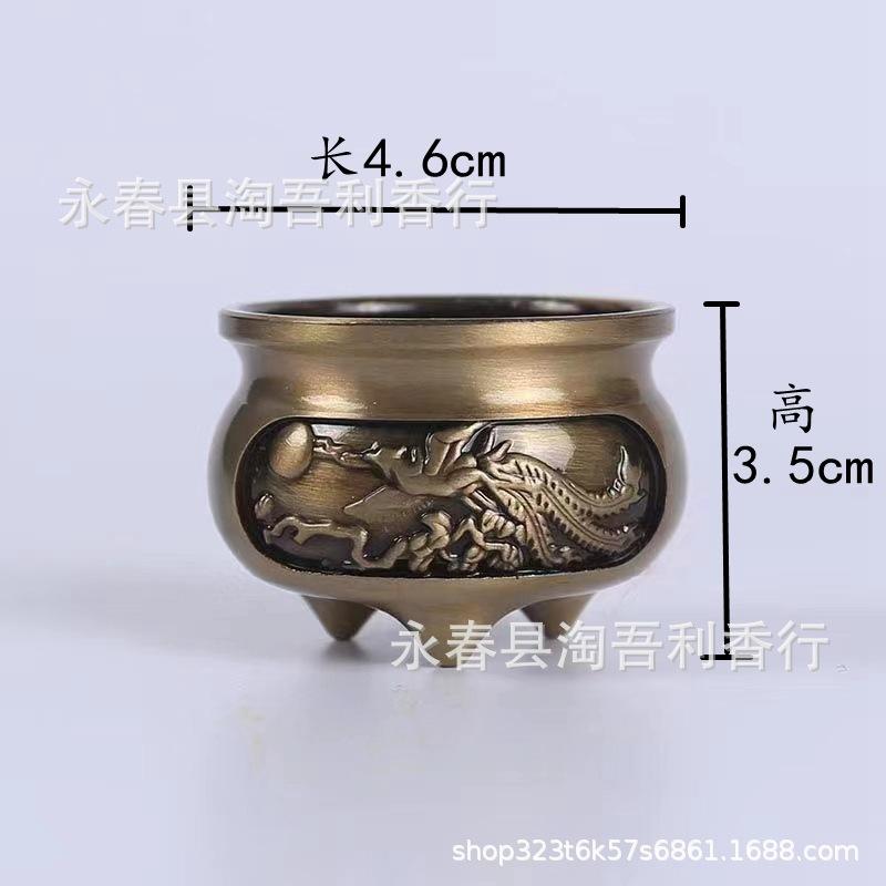 微信图片_20221213202632