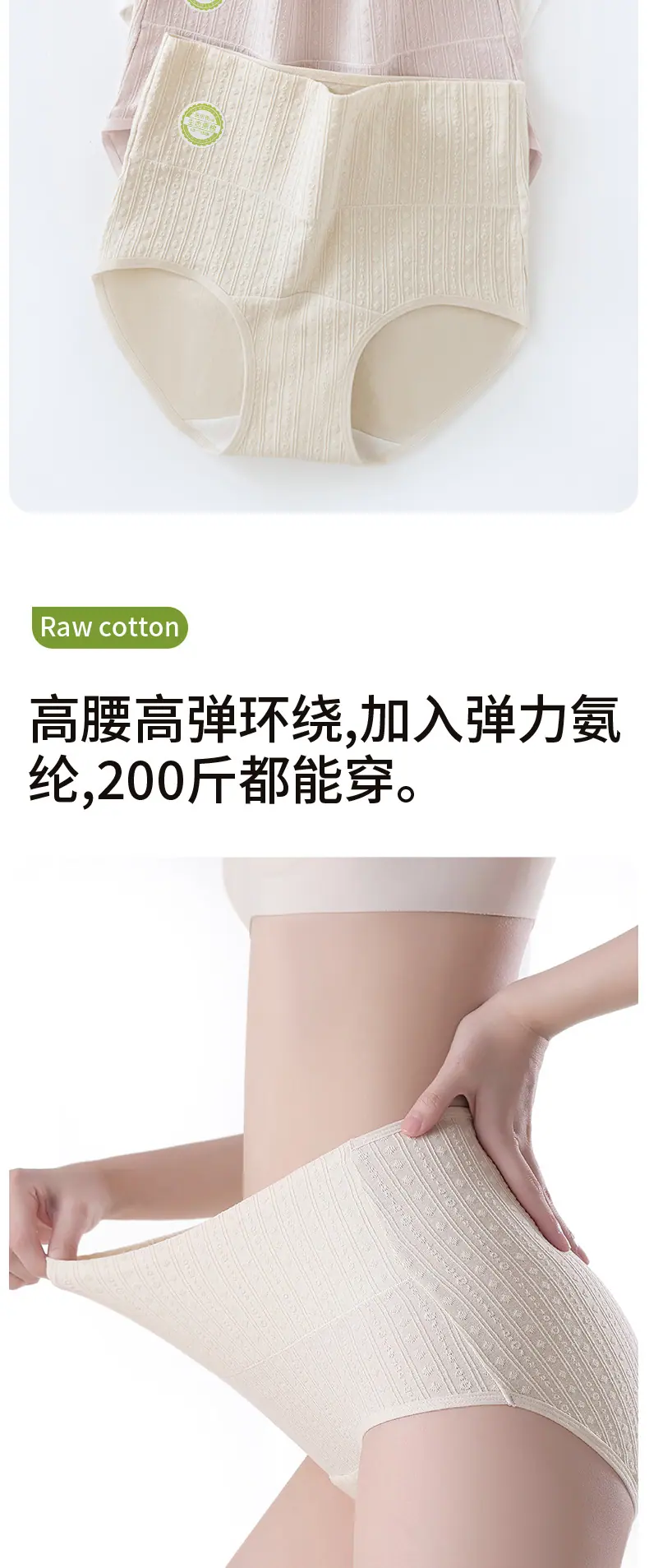 6219详情_10