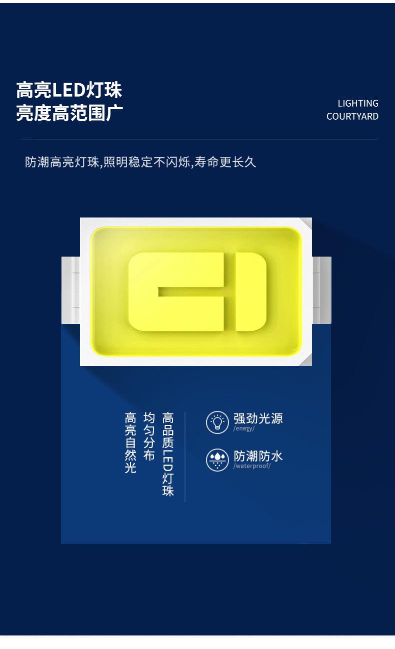 灯３_06.jpg