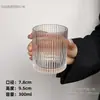 Copo de Vidro com Listras Verticais Ins Design de Nicho Xícara de Café Xícara de Suco Xícara para Bebidas Geladas Copo para Beber em Casa Xícara de Chá com Leite