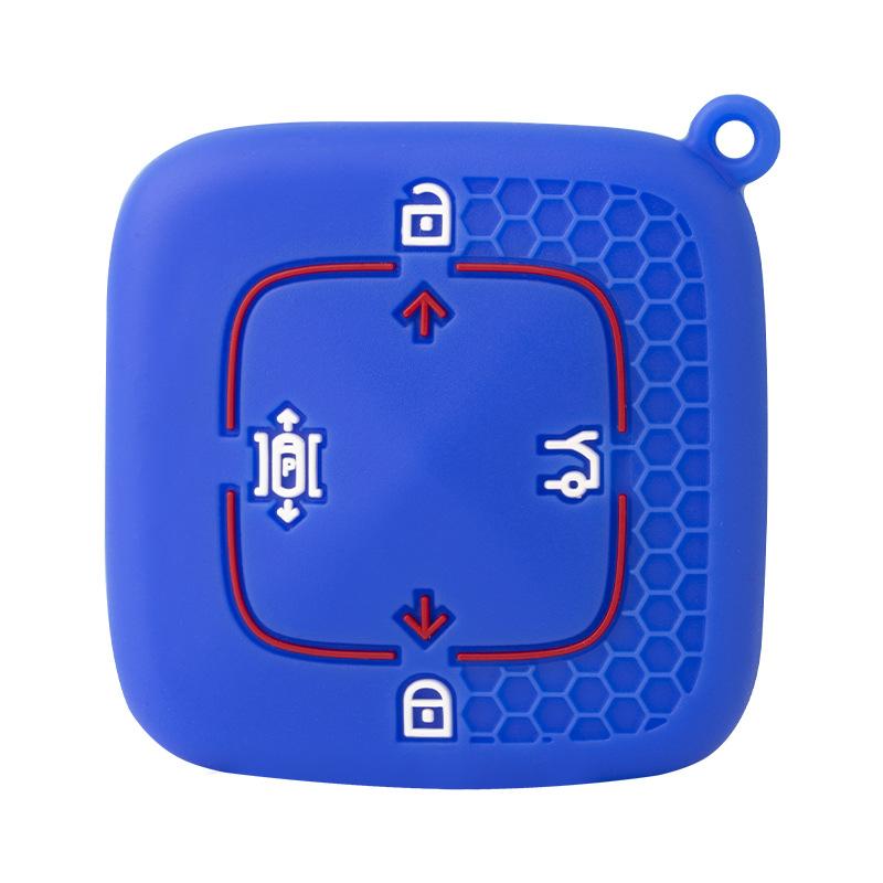 极氪ZEEKR 001钥匙套ZEEKR 009锁匙包车遥控防