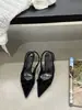 Temporada del Primer Encuentro: Sandalias de Punta Fina sin Espalda con Lazo Estilo Dulce para Mujer, Tacón Fino Alto, de Moda y Versátiles