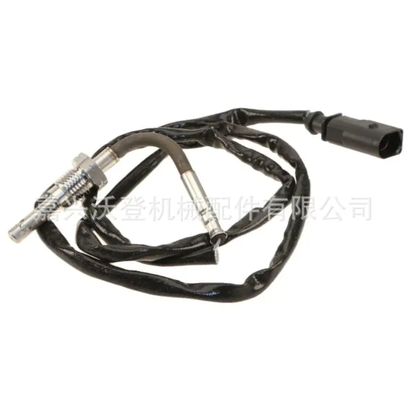 03L906088EJ-OEM_0ecd0baa-9694-