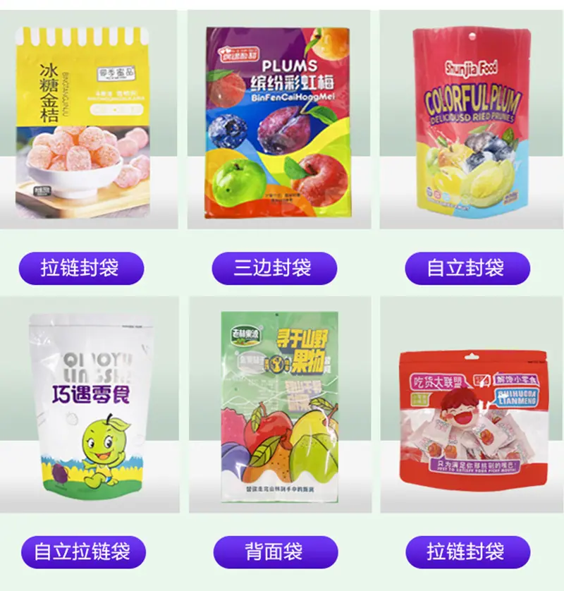 详情页_05.jpg