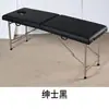 Fabricante de Cama de Massagem Dobrável Portátil Atacado Cama de Beleza para Casa Massagem Ponto Original Reforçado Cama de Exame
