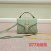 Bolso de Estilo Transfronterizo Nuevo Estilo Bolso Cruzado Texturizado de Moda Bolso de Mano a Cuadros Retro Moda Versátil Individual Fresco