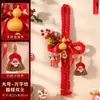 2026 Año del Caballo Nudo Tejido Escoba Calabaza Decoración Colgante para Manija de Puerta Nudo Chino Adorno de Año Nuevo
