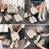 2026 Nuevos Zapatos Planos Transpirables de una Sola Pieza Moda para Mujer Versátiles Casuales Estilo Ballet Zapatos de Entrenamiento Alemanes Ligeros Cómodos Zapatos Forrest Gump