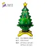 Junhong Transfronterizo Nuevo Globo de Papel de Aluminio Navideño Muñeco de Nieve de Pie Árbol de Navidad Monstruo Decoración de Fiesta Temática Navideña